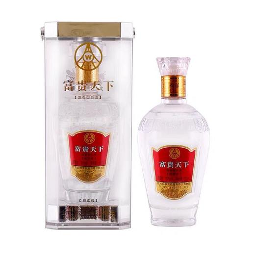 52°富贵天下 五粮液绵柔级浓香型白酒 500ml/瓶 商品图0