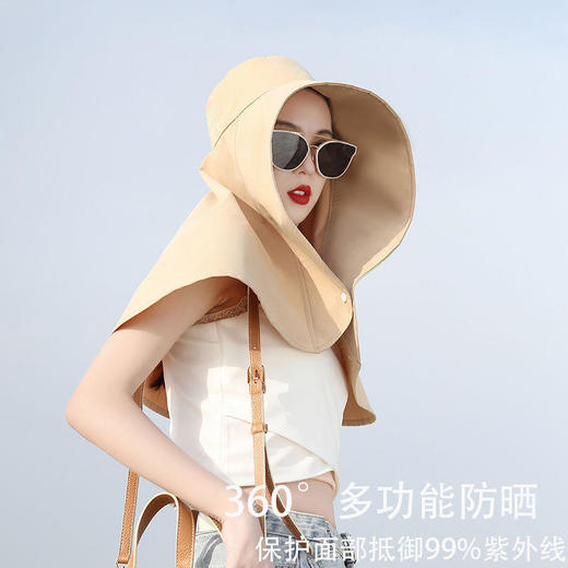 蕉下同款网红遮阳帽护脖子防晒帽女防紫外线户外骑行披肩大帽檐开车太阳帽 商品图9