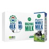 【产地直发包邮】乐荷—荷兰进口有机纯牛奶全脂 商品缩略图2