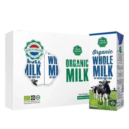 【产地直发包邮】乐荷—荷兰进口有机纯牛奶全脂 商品图2