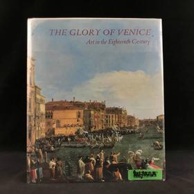 威尼斯十八世纪艺术图集 292幅插图 精装大16开