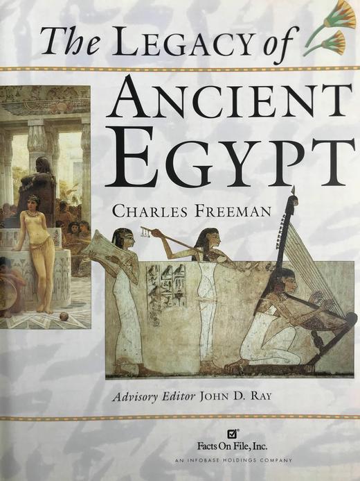 古埃及的遗产 360余幅插图 精装大16开 商品图3