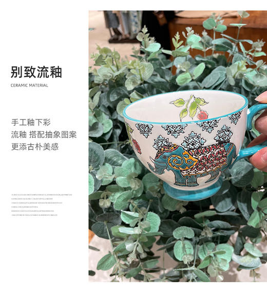 陶瓷杯子马克杯可爱少女家用麦片咖啡牛奶水杯燕麦手绘早餐杯 商品图2