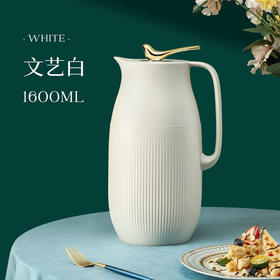 物生物云雀保温壶家用高颜值保温暖水壶热水瓶