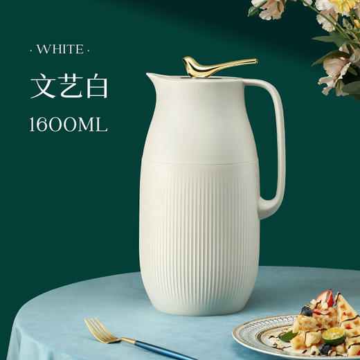 物生物云雀保温壶家用高颜值保温暖水壶热水瓶 商品图0