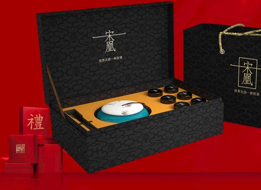 宫玺礼盒装新宫玺礼盒(黑色)150g 商品图0