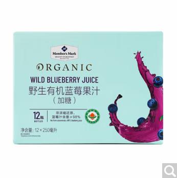 山姆 •  蓝莓汁 商品图3