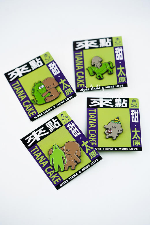 修狗胸针 商品图9