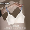 【又甜又撩的聚拢Bra】运动内衣，少女U型薄款bra，胸罩无痕无钢圈小胸聚拢文胸防震跑步胸罩 商品缩略图0