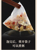 批-赤小豆薏仁茶 10克/包 大三角袋泡 完整原料不碎渣 一袋闷一大壶管一整天 商品缩略图4