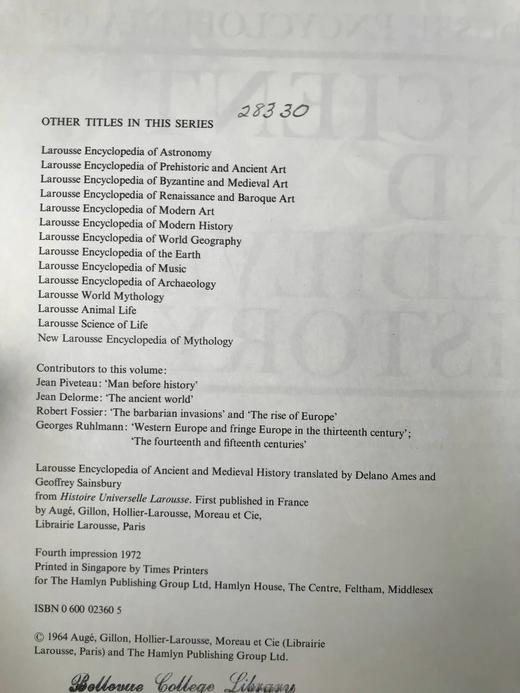 拉鲁斯古代与中世纪史百科 数百幅插图 精装大16开 商品图3