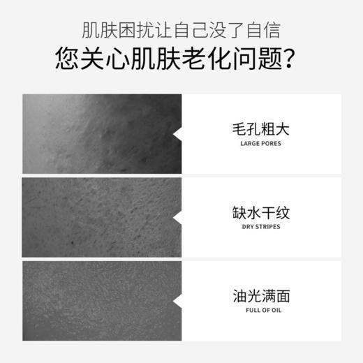 百瑟玻尿酸保湿嫩肤精华液温和补水滋润原液干燥肌肤护肤品 商品图1