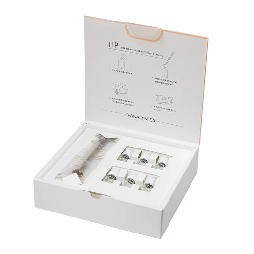 【新品】万娜灵小金针 6支/盒 /买5送一 商品图3