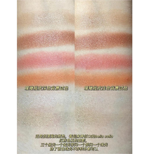 【清仓好价】kate六色眼彩盘高光眼影修容多用EX-1/EX-3(23.11) 商品图2