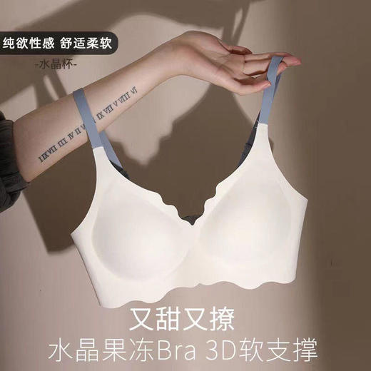 运动内衣少女u型薄款bra胸罩无痕无钢圈小胸聚拢文胸防震跑步胸罩 商品图0