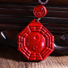 紫金砂太极吊坠牌，天然朱砂 商品缩略图3