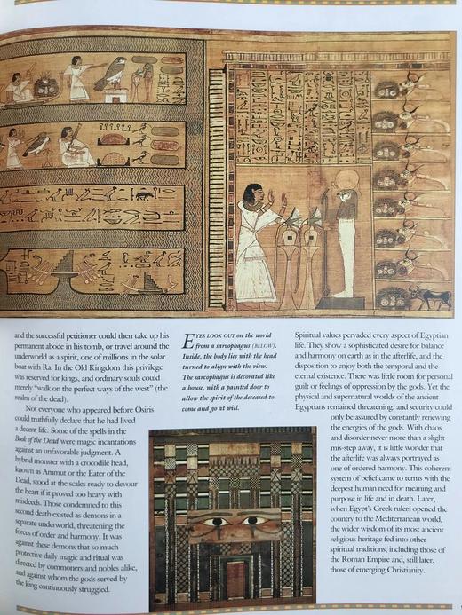 古埃及的遗产 360余幅插图 精装大16开 商品图14