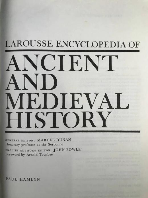 拉鲁斯古代与中世纪史百科 数百幅插图 精装大16开 商品图2