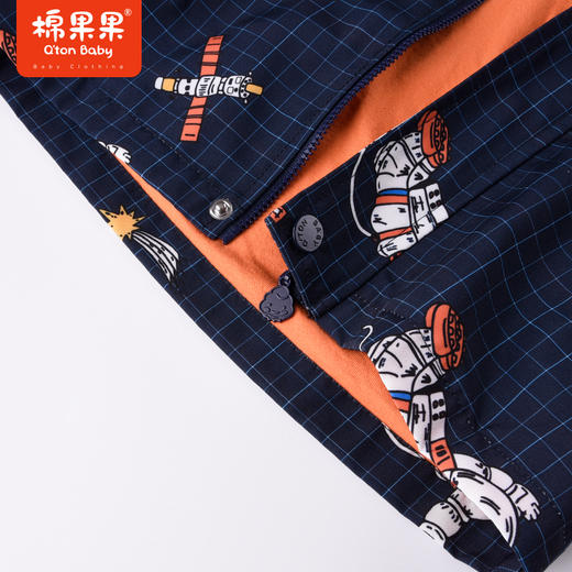 商场同款棉果果秋季新款男童外套+内胆外套一衣三穿时尚好穿两件套保暖冲锋衣M312100422499 商品图6