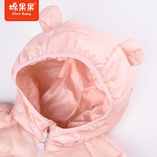 棉果果商场同款秋季新款女童保暖连帽轻羽绒外套M322102922537 商品图1