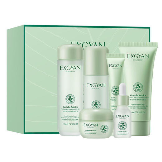 泊蝶贵妇护肤品套装二裂酵母补水保湿洁面水乳化妆品护肤品套盒 商品图4