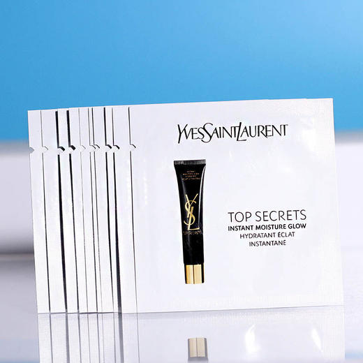 【爆款超低价预售 急单慎拍】十片打包 YSL圣罗兰亮颜亮肌乳1ml 黑丝缎妆前乳长效补湿专柜小样 商品图0