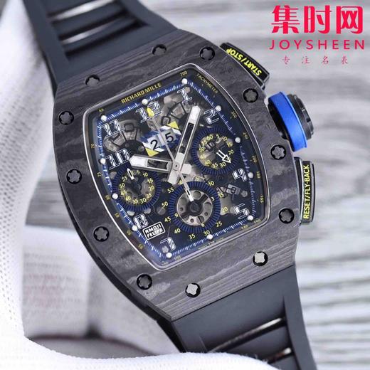 碳纤维壳 理查德米勒RM11-FM系列 男士腕表 人体工程学设计相吻合的品牌的标志性建筑 商品图2