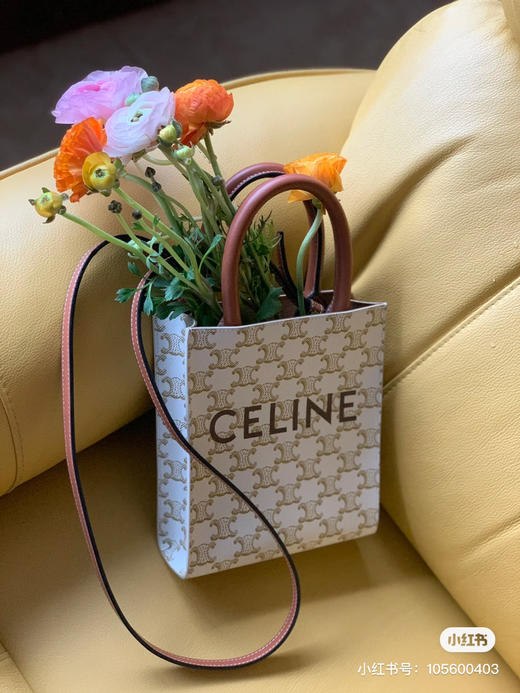Triomphe Mini Tote -白花（特惠价） 商品图2