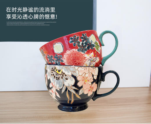 陶瓷杯子马克杯可爱少女家用麦片咖啡牛奶水杯燕麦手绘早餐杯 商品图1