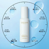 二裂酵母保湿补水喷雾控油保湿改善面部干燥爽肤水喷雾 商品缩略图4