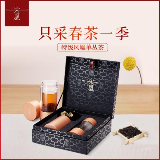 经典密韵系列归潮礼盒装50g 商品图0