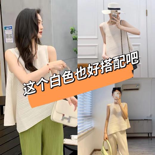 【限时折扣】三宅褶皱不规则宽松无袖上衣 M-3XL （非质量问题不退不换） 商品图7