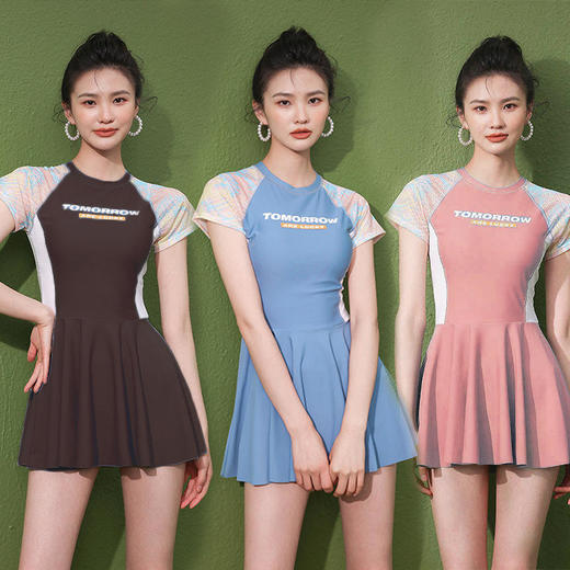 泳衣女专业泳衣运动两件套新款学生保守显瘦韩版修身度假温泉 商品图1