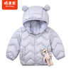 商场同款秋季新款男童可爱时尚童趣外穿连帽轻羽绒外套M312102922538 商品缩略图2