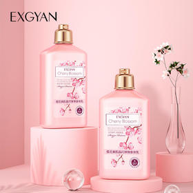 美肌晶闪弹弹身体乳提亮肤色清爽不油腻保湿补水护肤品