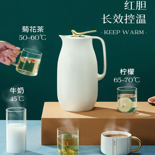 物生物云雀保温壶家用高颜值保温暖水壶热水瓶 商品图1