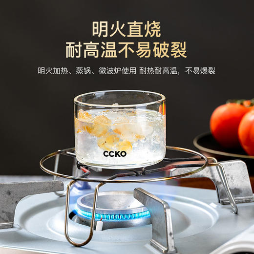 高硼硅玻璃耐高温蒸蛋盅家用蒸鸡蛋羹专用婴儿碗炖盅盖透明 商品图1