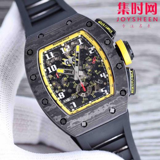 碳纤维壳 理查德米勒RM11-FM系列 男士腕表 人体工程学设计相吻合的品牌的标志性建筑 商品图1