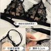 纯欲超薄蕾丝内衣女大胸显小防下垂新款无钢圈法式性感文胸罩套装 商品缩略图2
