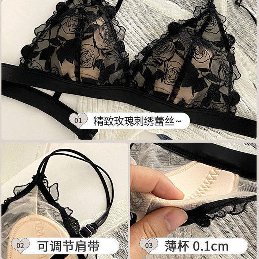 纯欲超薄蕾丝内衣女大胸显小防下垂新款无钢圈法式性感文胸罩套装 商品图2