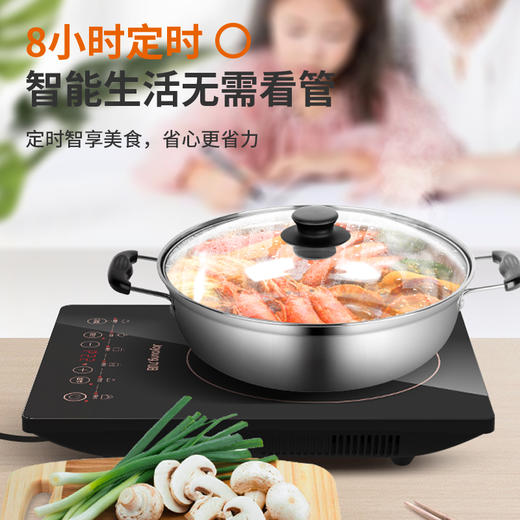 Joyoung九阳C152/SX810电磁灶家用多功能电磁炉 商品图1