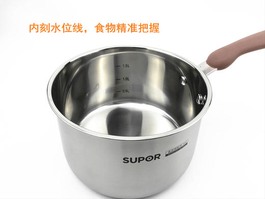 新品芯彩系列苏泊尔小红圈304不锈钢奶锅小汤锅RT16AA1电磁炉通用 商品图3