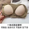 春秋新款带胸垫吊带背心美背性感斜肩一体无钢圈内衣裹胸外穿内搭 商品缩略图3