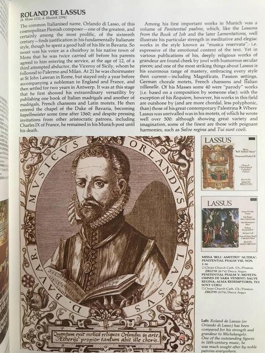 古典音乐百科全书 数百幅插图 精装大16开 商品图9