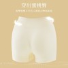 【呵护女性私处健康】无痕防走光打底裤安全裤+内裤二合一裸感抗jun底平角裤女士 商品缩略图2