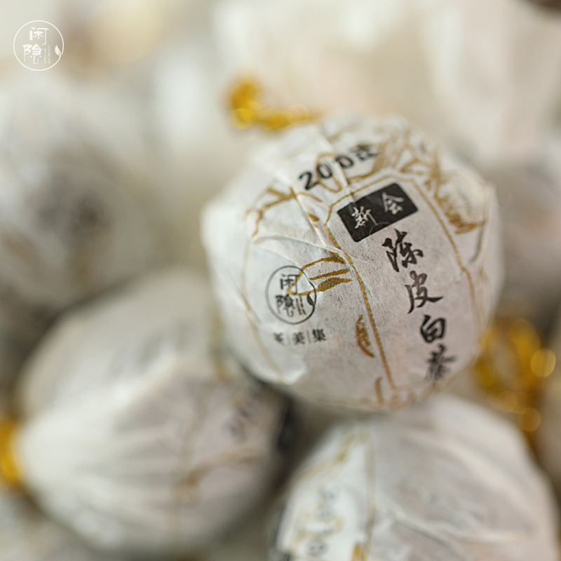 2010年陈皮白茶龙珠 500克