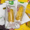 包小苞 小食候香糯玉米礼盒装（ 200g*10根） 商品缩略图3