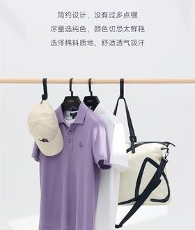 推荐 | 夏日POLO挑选小技巧