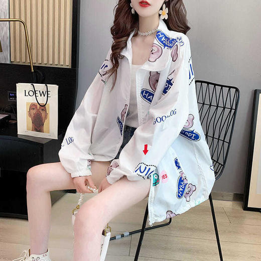超火薄款防晒外套女宽松显瘦潮流百搭夏2021年新款防晒衣服薄款 商品图3