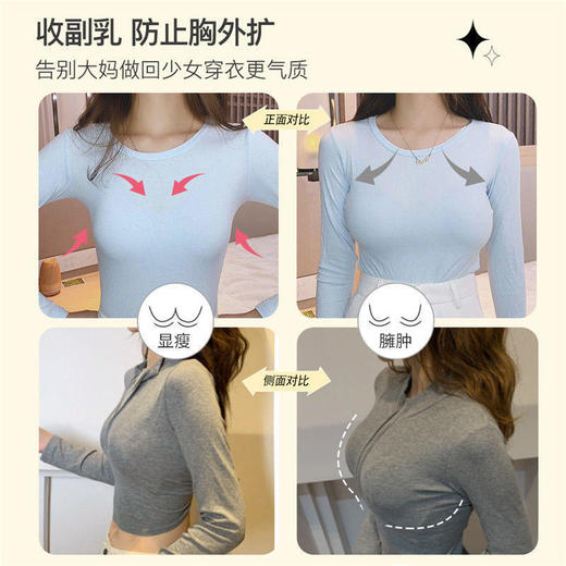 【蕾丝软糯杯面让你一见倾心】黛唯梵夏季内衣无钢圈小胸聚拢大胸显小聚拢收副乳少女薄款文胸罩套装 商品图4